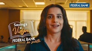 Savings Ki Vidya Koi Tujhse Seekhe