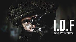  Israeli Military Power 2018  /  "Born in Israel"