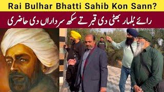 Nankana Sahib || Sikh Sardaraan Di Rai Bulhar Bhatti Sahib Di Qabar tay Hazri