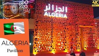 ALGERIA PAVILION  | EXPO 2020 DUBAI | Inside ALGERIA Pavilion | Full Tour | 4K | #DUBAI #EXPO2020