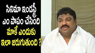 Producer Natti Kumar Press Meet on Problems in Telugu Film Industry | FIlmyfocus.com