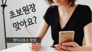 월천녀 여인들