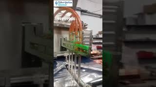 20ml Pickel Pouch Packaging Machine | 4 Track Multilane Sauce Packing Machine | #shrijeta