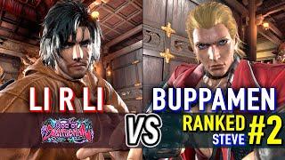 T8  LI R LI (Clive) vs BUPPAMEN (#2 Ranked Steve)  Tekken 8 High Level Gameplay