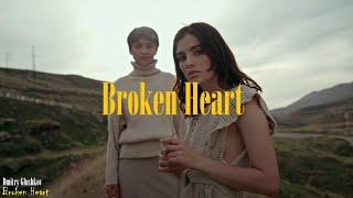 Dmitry Glushkov - Broken Heart