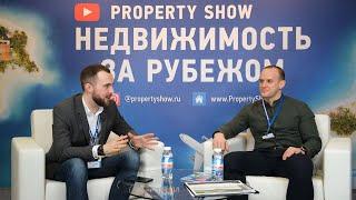 Недвижимость на Кипре | ВНЖ и инвестиции от Prime Property Group