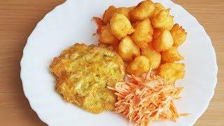 Chicken Fillet Nuggets With Amazing Potatoes - English Subtitles