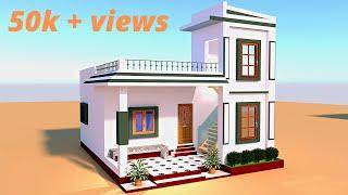 780 sqft house plan II 26 x 30 ghar ka naksha|26 x 30 sqft house design II @Shreevhomeplans​