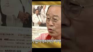 조영남 세시봉 첫 등장 모습  #shortsvideo #조영남 #세시봉 #조영남데뷔 #이상벽
