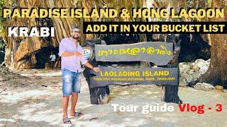 Experience Hong Island Tour | Part 1  | Best island tour in Krabi ️