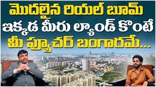 Hyderabad Real Estate Market 2024 | Where To Invest In Hyderabad | Land Rates |SocialPost RealEstate