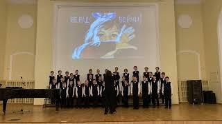 "Урок родного языка" 5 номер из оратории Прокофьева "На страже мира"