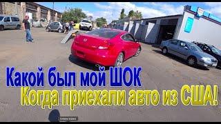 Авто из США / Honda ACCORD и Jeep Patriot пригнали в Киев и РАСТАМОЖИЛИ по выгодным ЦЕНАМ!