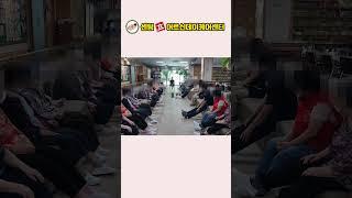 센텀효어르신데이케어센터 - (신체 활동 전 준비 운동)