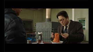 국수 먹기