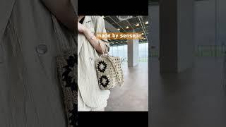 여름 가방뜨기 썸머 모티브 네트백 들고 휴가떠나요~ #crochet #코바늘 #코바늘뜨기 #네트백 #코바늘가방 #뜨개가방