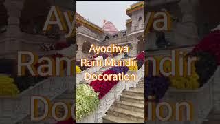 Ram Mandir Ayodhya Decoration | Ayodhya saji dulhan ki tarah | Ram janmbhumi | Jay Shree Ram | Joel