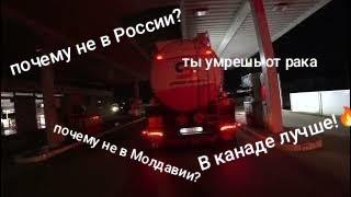 Угораю с комментариев отвечаю на вопросы.