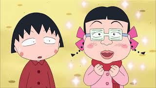 Chibi Maruko Chan Eng Dub #799 "Migiwa-san, a Girl in Love"/"Dining Out with the Family"