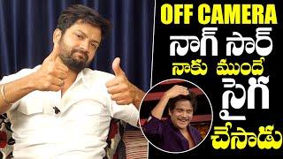 నాగ్ సార్ ముందే సైగ చేసాడు: BB4 Sohel Reveals About Nagarjuna Sign In Bigg Boss Final | NewsQube