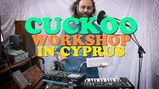 Cuckoo Workshop In Cyprus Sousami - teaser