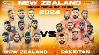 Pakistan VS New Zealand | 2nd Kabaddi Cup | New Zealand | 08 Dec 2024 | Kabaddi365