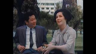 [彩色版8 澳門] 標準丈夫 從粵語殘片看1965年澳門 林鳳 張英才 李香琴 鄭君綿 (Colorized) 1965 Old Macau on old Cantonese movie