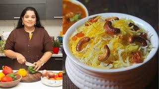 Aromatic Basmati Pulao for Parties - Plain Pulao Recipe - Basmati Pulao Recipe