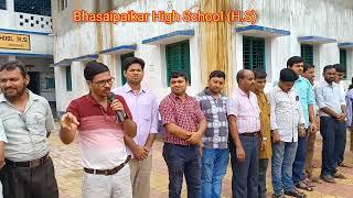 ODF প্লাস দিবস | Bhasaipaikar High School (H.S) |5th july 2024