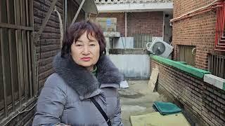 부천시 소사본동 78번지 가로주택정비사업조합장 하소연