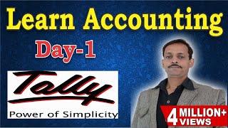 Tally ERP 9 Complete Basic Accounting Class with Example (HINDI)-Day 1|Journal Entries Example Tally