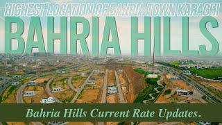 Bahria Hills Latest Updates | Bahria Town Karachi