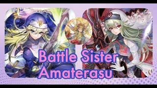 Battle Sisters Amaterasu deck profile Premium Oracle Think Tank | Cardfight! Vanguard