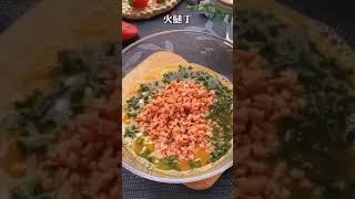 163 513 简单美食 #美食 #简单美食 Easy Cooking | Food yummy recipe