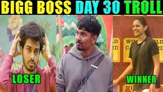 BIGG BOSS 8 TELUGU TROLLS | DAY 30 | NABEEL | MANI KANTA