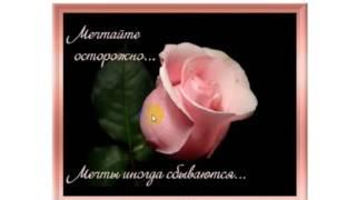 Моделирование будущего
