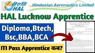 HAL Recruitment 2022, HAL Lucknow Apprentice 2022, Hindustan Aeronautics Limited Vacancy 2022