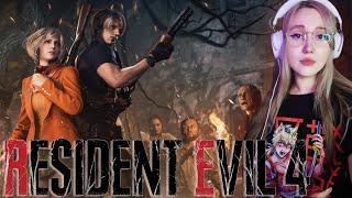 Final Resident Evil 4 Remake I ФИНАЛ Резидент Ивел 4 Ремейк I #3 I Прохождение I Обзор