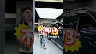 广州番禺区开来的新款奔驰GLE空气减震漏气，看下我们如何高质量修复回去奔驰空气悬挂维修 奔驰GLE空气减震维修 奔驰空气减震维修 奔驰底盘异响 广州空气减震厂家