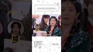 【TNT时代少年团 张真源】张真源：没人比我更懂马哥的烦恼 [Zhang Zhenyuan]
