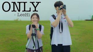 ONLY-LeeHi [20th Century Girl] FMV