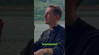 Правда: Почему советы экспертов не работают  #психология #саморазвитие #самопознание #психика