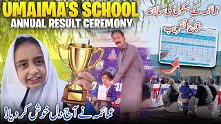 Annual Result Ceremony at My Doughter Umaima's School  Big Surprise || Family Vlog