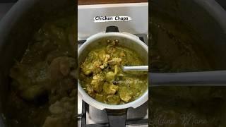 #chickenchops #natistyle #chopsrecipe #sangeethaadugemane #recipeinkannada #viral