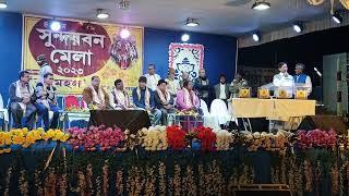 Dr Samar Roy