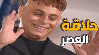 اجمل لوحات مرايا  | افخم حلاء بالبلد يلي صارت البلد تحكي بقسته