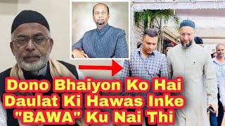 Syed Saleem About Sultan Salahuddin Owaisi Sahab And Owaisi Brothers | #hyderabad @hyderabadi_haqse