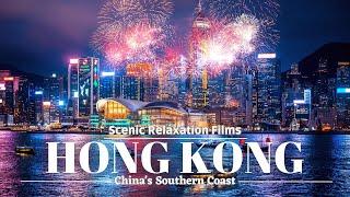 Hong Kong Cityscapes 4K Ultra HD - Scenic Relaxation Films