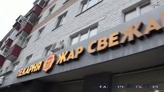 Зеленодольск 2 декабря Идем с ул Мичурина через Карла Маркса до городского озера