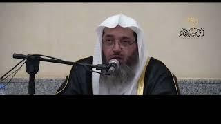 Que signifie le fait de voir Allah ? | Cheikh Salah Sindi